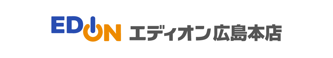 エディオン広島本店