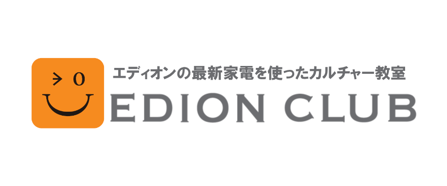 フッターバナー EDION CLUB