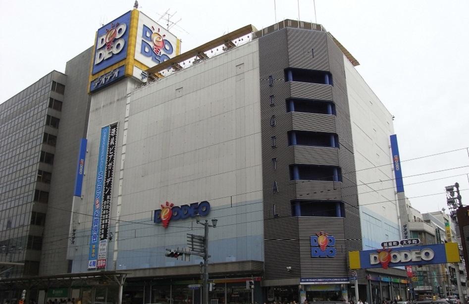 デオデオ本店01.jpg